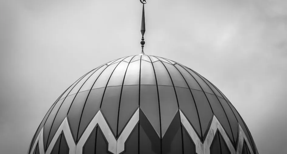 Konsep asuransi syariah dan prinsip keuangan Islam